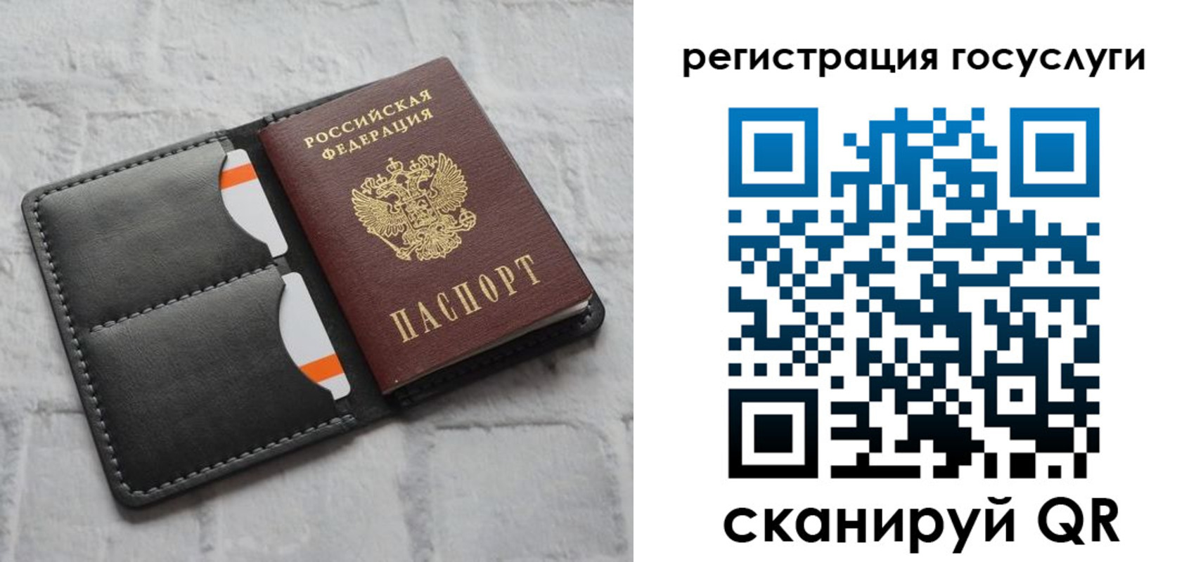 форма 3 в Кодинске